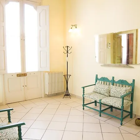 Zia Giulietta Casa de Férias *